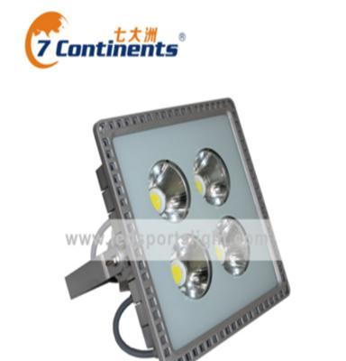 七大洲专业生产QDZ-320W LED体育球场照明灯具