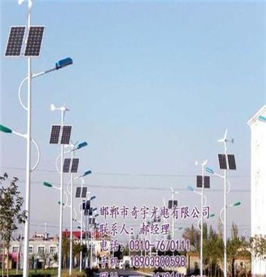 太阳能路灯 安装_奇宇路灯值得信赖