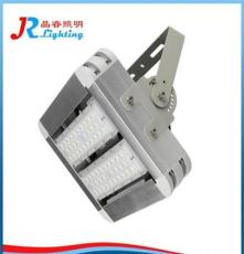 移动灯塔照明灯具JR307系列LED投光灯 防震型投光灯