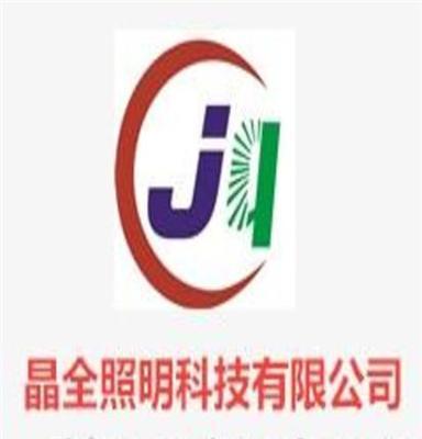 BJQ5132多功能摄像头灯