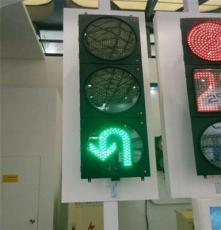 供应优质交通信号灯 品质信号灯