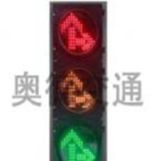 供应道路交通信号灯，交通指示灯，信号灯厂家