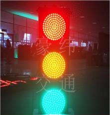 豪纬交通 LED 直径400mm满屏 塑壳 交通信号灯 圆屏红绿指示灯