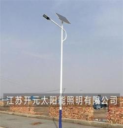 供应6米30瓦 常规新农村太阳能路灯 厂家直销