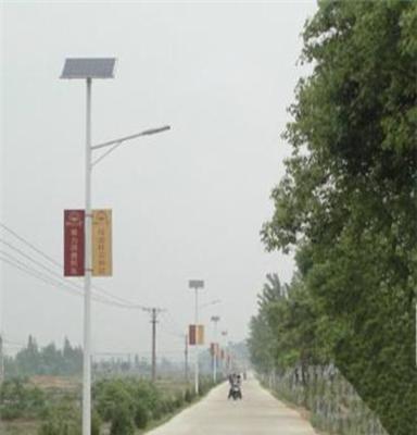 供应7米 重庆太阳能路灯 锂电一体式路灯