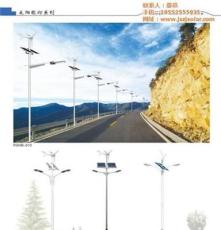智锦光电(图)、4米太阳能路灯图片