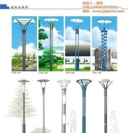 庭院燈 智錦光電 品牌太陽能庭院燈