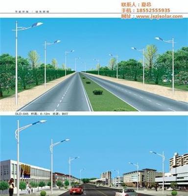 8米道路灯,道路灯,智锦光电(在线咨询)