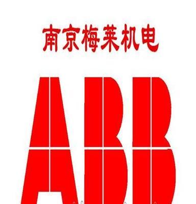 ABB信号灯和信号灯柱8WD4440-1BC,南京梅莱机电好价供应