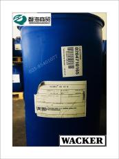 瓦克硅树脂乳液BS45 水稀释型无溶剂硅树脂