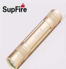 Supfire 神火S5强光手电筒家用迷你灯LED可充电便携 防身远射