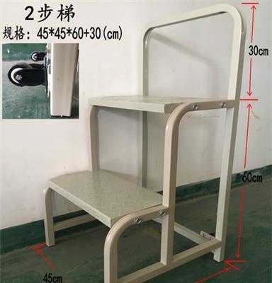 深圳佰利工业设备登高梯厂家直销超市理货梯 仓库取货梯