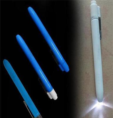 厂家定制led电筒笔 医用光照明发光道具 金属笔形手电筒雕刻logo