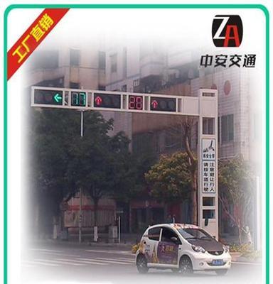 云贵川一体框架式信号灯 框架红绿灯 一体式组合 交安设备