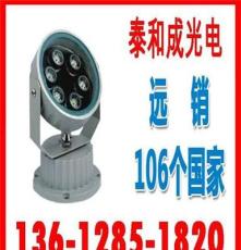 重庆led投光灯厂家供应100w大功率led投光灯-泰和成光电