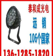 天津led投光灯厂家供应200w大功率led投光灯-泰和成光电