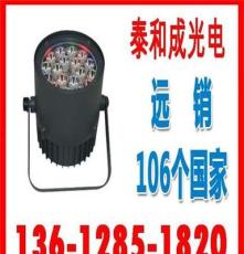 郑州led投光灯厂家供应100w大功率led投光灯-泰和成光电