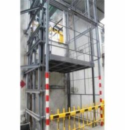 链条提升货物电梯 供应简易式液压货梯 导轨式升降货梯 SJD型