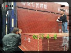 遼陽建筑模板多少錢一立方米