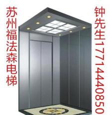 厂家直销安装TKJ800超载保护自动关门小机房电梯