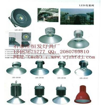 石家庄消防应急灯/LED工矿灯具