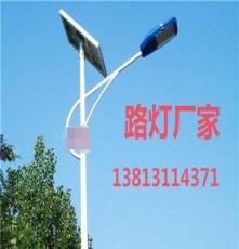 扬州润顺照明(在线咨询) 太阳能路灯