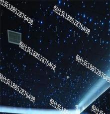 江苏南通家庭影院 星空顶 LED灯定制 满天星设计 吊顶安装
