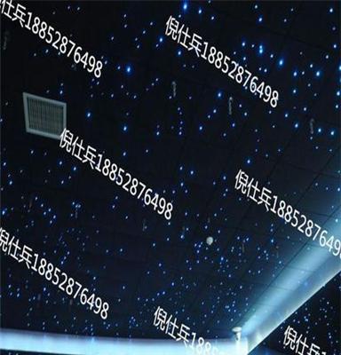 江蘇南通家庭影院 星空頂 LED燈定制 滿天星設(shè)計 吊頂安裝