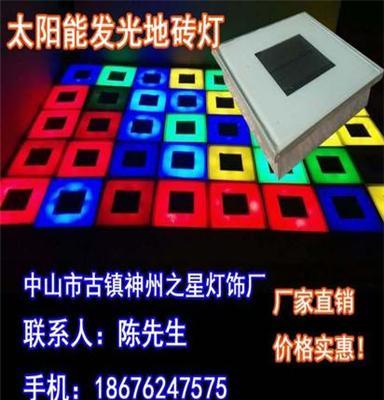 太阳能地砖灯、仿水晶地埋灯、方形地面灯