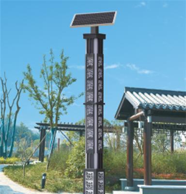 鑫永虹照明厂家直销4米30瓦广场LED太阳能景观灯款式多样