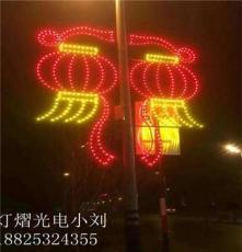 街道亮化 LED平面灯笼造型灯 图案灯  LED造型灯厂家