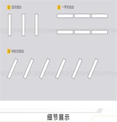 林格豪圆角木纹办公室照明led仿实木长条吸顶鱼线吊灯简约现代