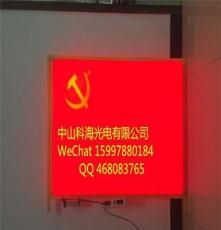 LED中国国旗、爱国灯具、国旗飘扬、中国结厂家