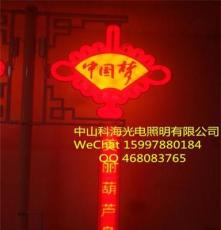 LED扇形中国结 节日景观灯 中国结厂家