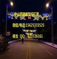 LED路灯杆福到中国 灯杆造型装饰 中国结