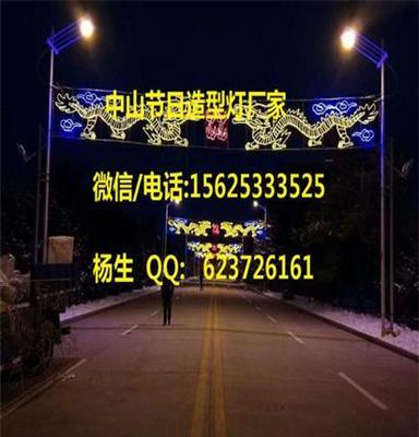 LED路灯杆福到中国 灯杆造型装饰 中国结