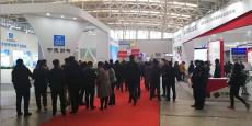 2020天津国际建筑模板脚手架及施工技术展览