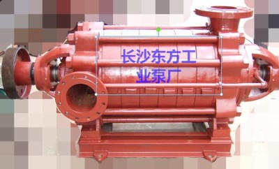 卧式多级泵 D46-50-10离心泵清水泵 材质/型