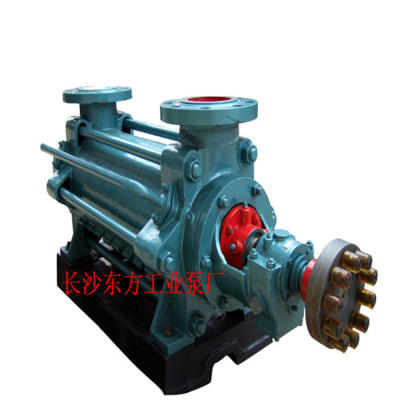 卧式多级泵 离心泵 D46-50-11材质/型号/工