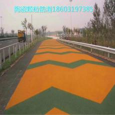 北京陶瓷颗粒防滑路面抗滑层铺装材料