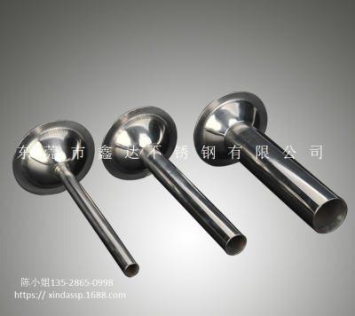 不锈钢漏斗 喇叭口腊肠香肠灌肠漏斗 灌香肠