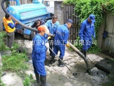 東莞橫瀝清理隔油池 抽化糞池