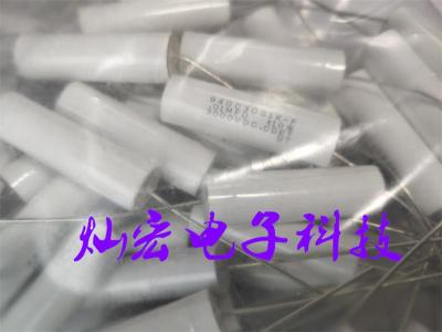 供應美國CDE無感電容930C4P68K-F吸收電容器