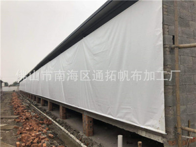 廣西豬場(chǎng)卷簾-梧州雞舍卷簾-透光帆布卷簾布