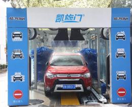 北京凯旋门全自动高压洗车机 隧道式洗车机