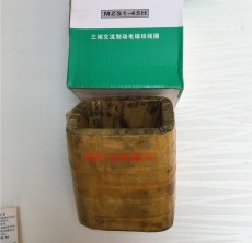 MZS1A-80H制動電磁鐵線圈MZS1-80H全銅保證