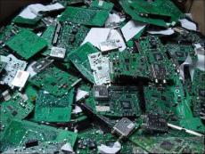 无锡电子线路板回收再生资源回收