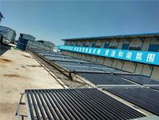 青岛太阳能空气能热水器空气源热泵热水工程