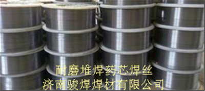 YD397-1气保护堆焊耐磨药芯焊丝