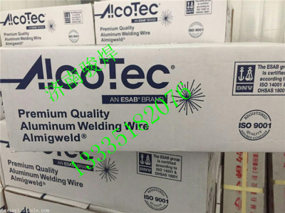 美国AlcoTec阿克泰克铝焊丝